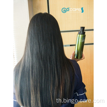 Keratin PPT ต่อต้านปม Smoothing Leave in Cream